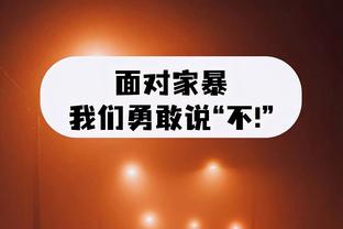 活塞目前仅2胜23负 平NBA历史上前25场第二差战绩